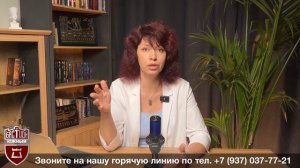 Как КИНУТЬ БАНК и НЕ ПЛАТИТЬ КРЕДИТ в 2025  Вся правда