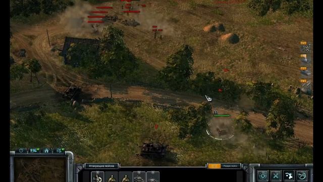 #2 Blitzkrieg 3.  Аррас.  3 звезды