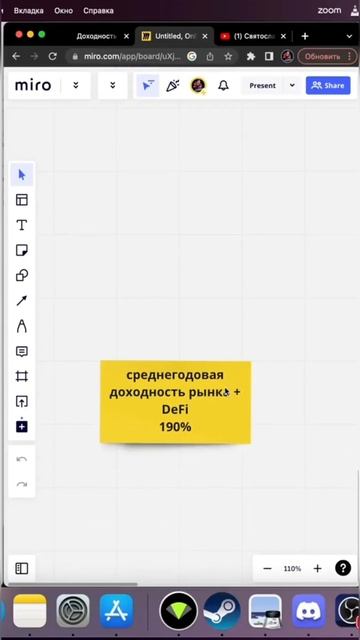 Как стать долларовым миллионерам за 5 лет #shorts смотреть онлайн