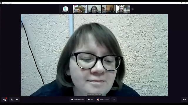 «Архиблог». VII архивный фестиваль «Архиffest–2021». 10 декабря 2021 г. смотреть онлайн