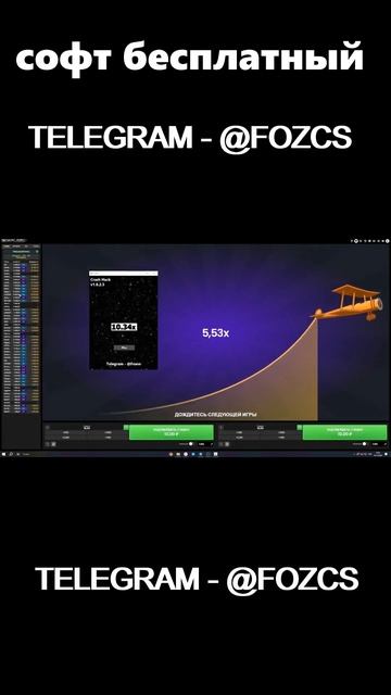 КАК ПОДНЯТЬ МНОГО ДЕНЕГ БЕЗ ВЛОЖЕНИЙ? РАБОТА БЕЗ ВЛОЖЕ смотреть онлайн
