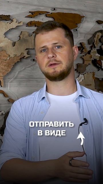 Почему БОГАТЫЕ люди берут кредиты? #финансоваяграмотн смотреть онлайн