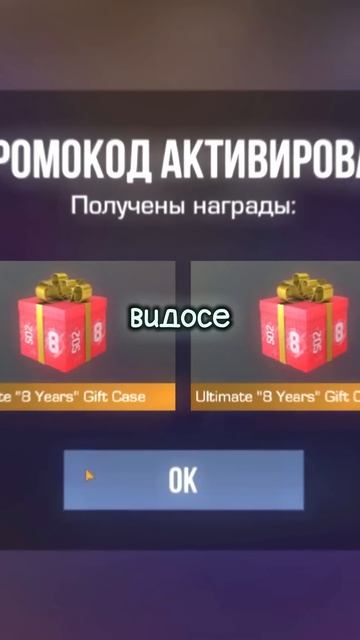 Как собрать крутой инвентарь без голды в Standoff? #стандо? смотреть онлайн