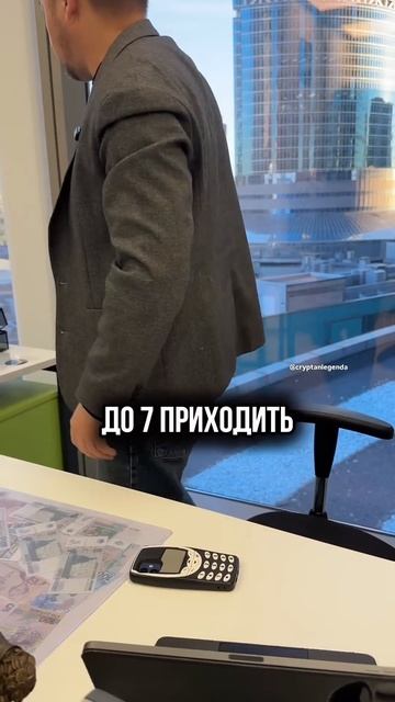 Даже если ты чистый обменник с KYC/AML, никто не застрахован от визита скучающих товарищей.