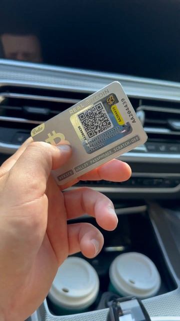 Вот он холодный для хранения