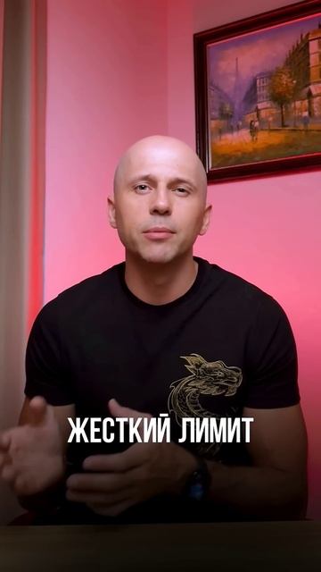 #Биткоин по $1,000,000? когда? Крипта# смотреть онлайн