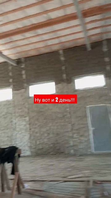 штукатурка стен ручным способом.