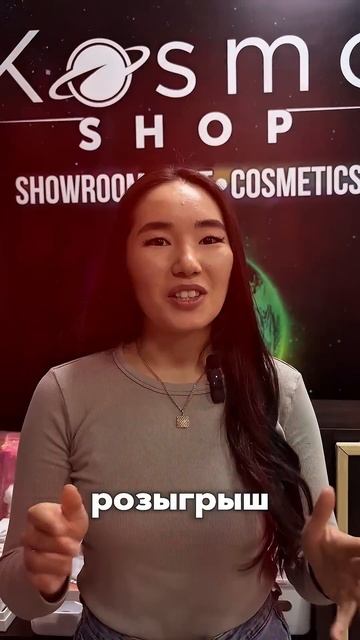 Розыгрыш ко Дню Аниме до 21 апреля от Додо пиццы!