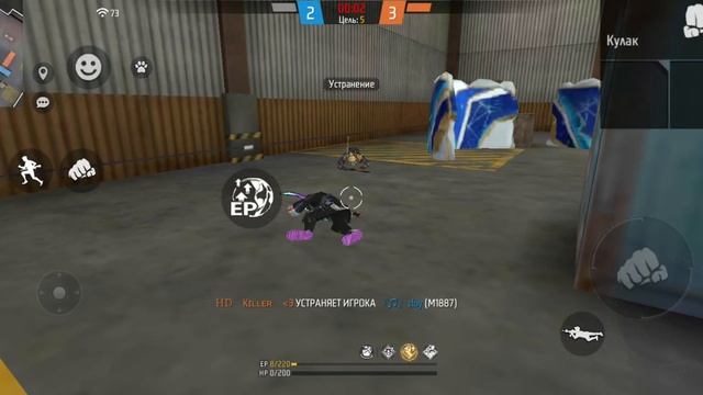 просто играл минус актив смотреть онлайн