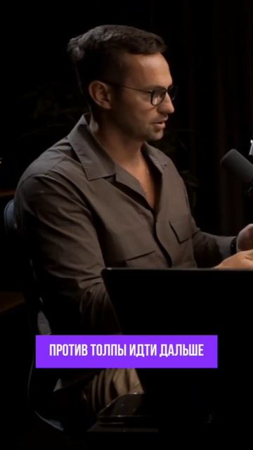 Что такое волновой анализ