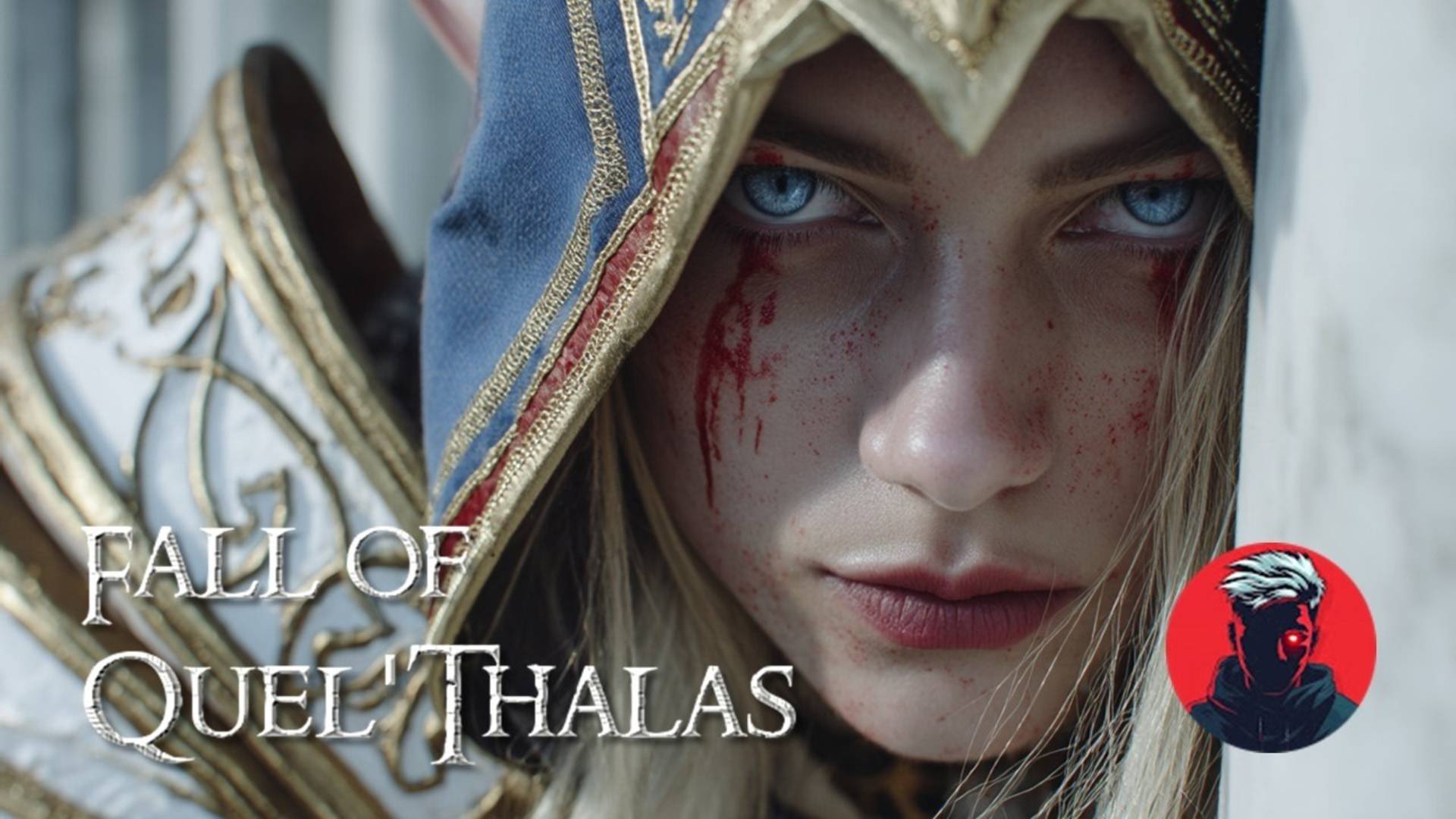 🌟🎮 Падение Кель'Таласа – Ремастер (2025)