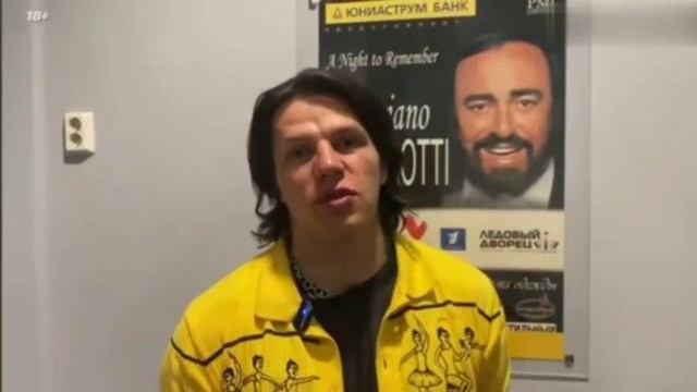 🔥Данила Регбист высказался по поводу Имели и его претензий !