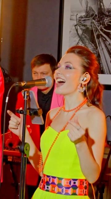 Стиляги из Москвы - Я готов целовать песок Кавер группа смотреть онлайн