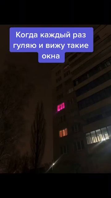 лампа фиолетового цвета смотреть онлайн