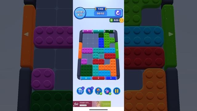 Color block jam 823 смотреть онлайн