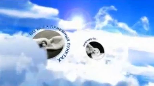 "Доктор красоты" от 31.08.2013 смотреть онлайн