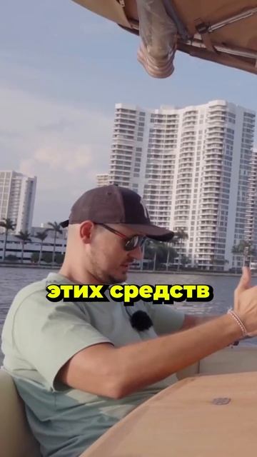 Как новичку заработать на крипте? #крипта #криптовалют смотреть онлайн