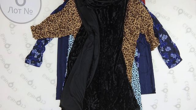 Mix Of Branded Dresses 6 , Цена за кг.: 16.02 евро, сток одежда оптом