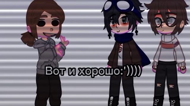 💗~{Реакция~☕Линча☕~и~🍵Джона🍵~на их фем версии~[Версии ж.п]~}~💗 смотреть онлайн