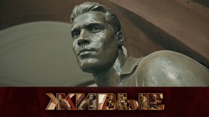 «Живые». Фильм Елизаветы Листовой