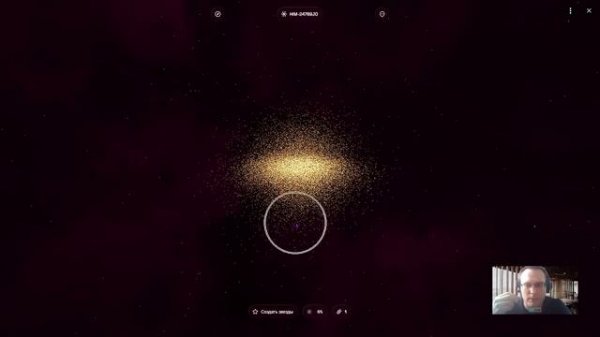 Tiny Verse NFT Как создать свою галактику в Tiny Verse. Криптоигр?