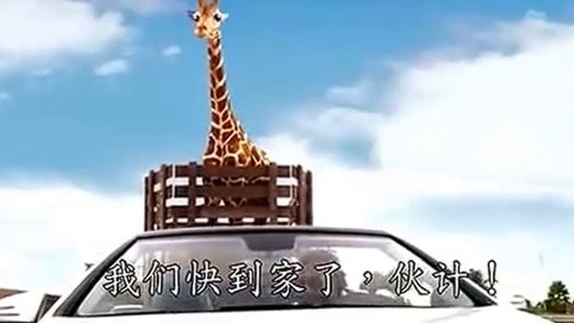 мальчишник (эпизод) смотреть онлайн