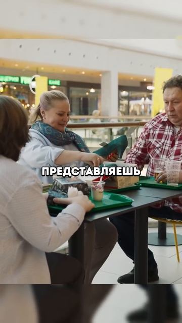 Очень щедрая акция в магазине🤣#юмор #shorts #историиболь смотреть онлайн