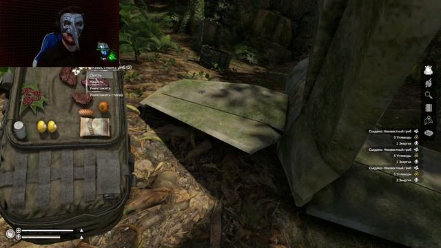 Самолёт✈ Green Hell. 12 Серия