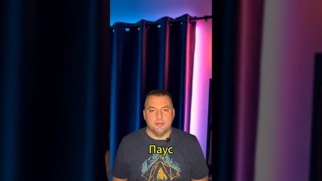 Как создать эмоциональную связь с аудиторией #заработ