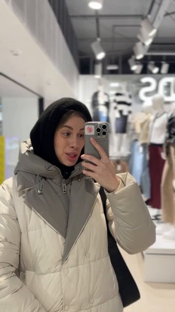 2 дня до 14 февраля!