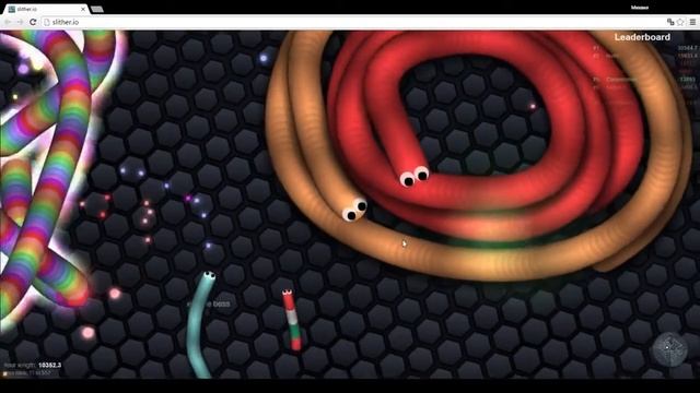 Slither.io Змейка многопользователская. #3