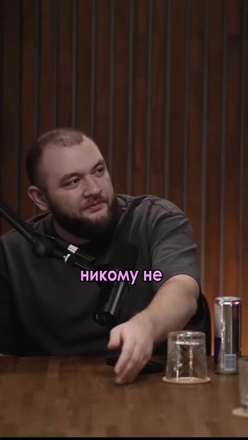 Чей Биткоин? Биточек Чей, А? #Кузьма #БалдёжныйПодкаст # смотреть онлайн