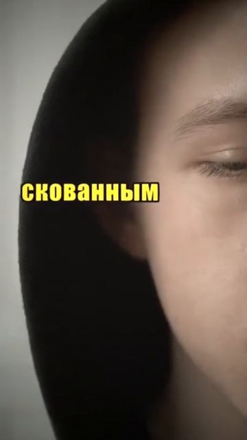 #shorts #кино #исаки #синиятюрьма #капитал #hamsterkombat #биткои? смотреть онлайн