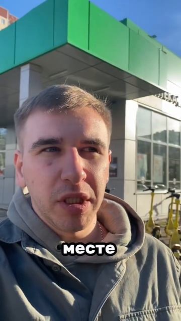 Это просто СДЕЦ #доставка #курьер #купер #сбермаркет
