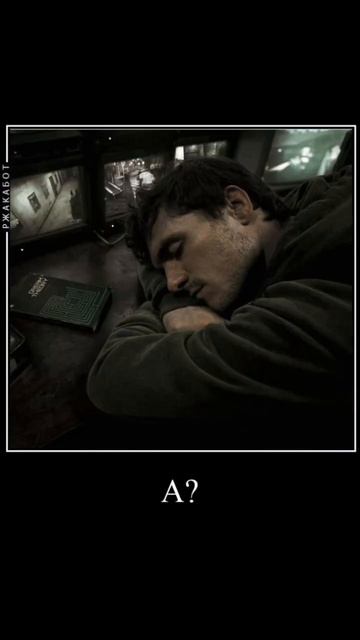 вот так мы учим стих #fnaf #фильм #пятьночейуфредди #fivenight смотреть онлайн