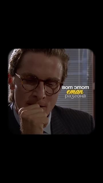 За 5 лет мы открыли 22 успешных ресторана. Средняя прибы смотреть онлайн