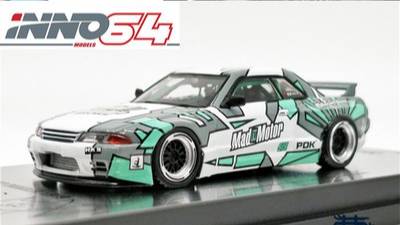 INNO64 Nissan Skyline R32 Pandem#919
"MadMotor" Echo Gao смотреть онлайн