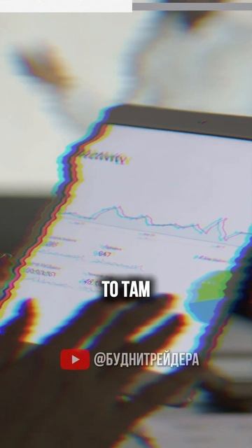 ТРАМП посадит ИЛОНА МАСКА в тюрьму! #альткоины #крипта смотреть онлайн