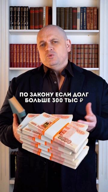 Возможно ли законно списать кредиты? смотреть онлайн