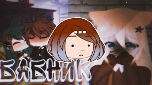 Опять извращенец какой-то.....