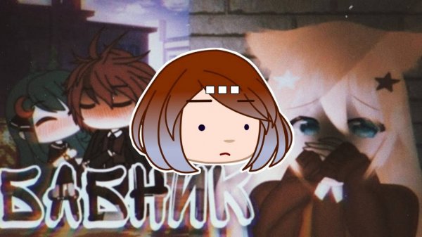 Опять извращенец какой-то.....