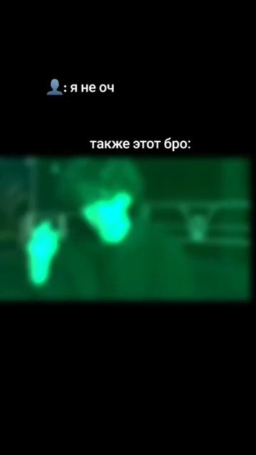 Юра авангард/вышел покурить смотреть онлайн