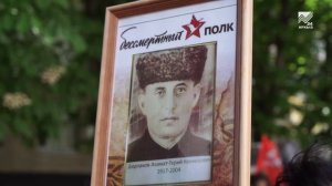 Республика традиций