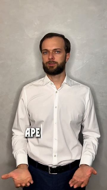 Квартиру арестуют за долги?! #долги #кредитв #списатьдо