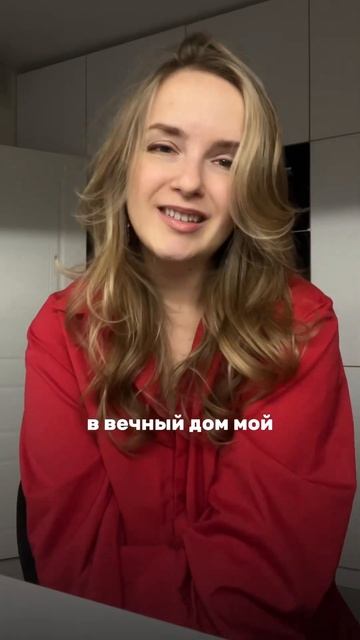 Песня @sonolybvi - Свети там, где ты есть. Тг: mariwwonder смотреть онлайн