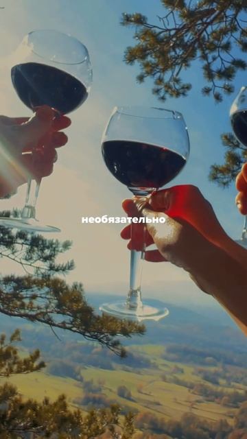 Как прекратить пить и радоваться жизни?😁 #блог #пикни? смотреть онлайн