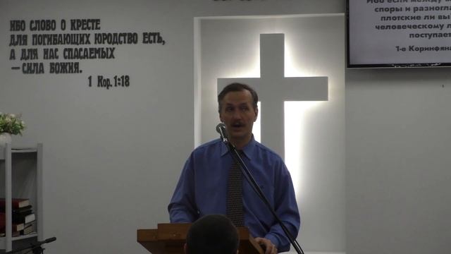 Александр Кизиков "Духовная рентабельность сердца" смотреть онлайн