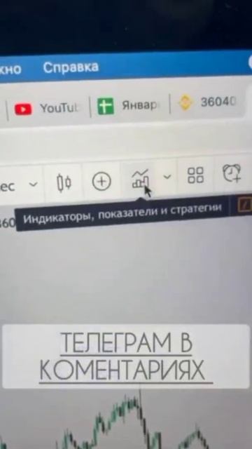 как заработать в интернете #приколы #nft #token #криптовалю смотреть онлайн