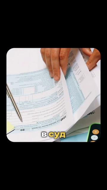 МИНУСЫ процедуры банкротства #банкротство #банкротст?