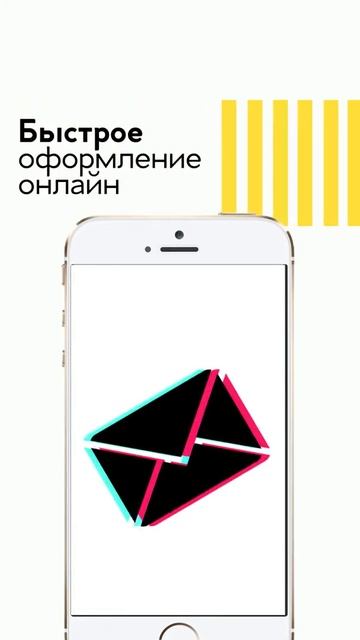 Займы онлайн на выбор без отказа